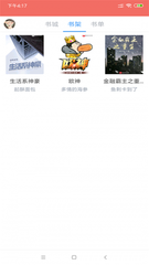 乐鱼官方app